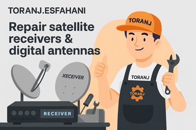 تعمیر گیرنده دیجیتالی ترنج اصفهانی