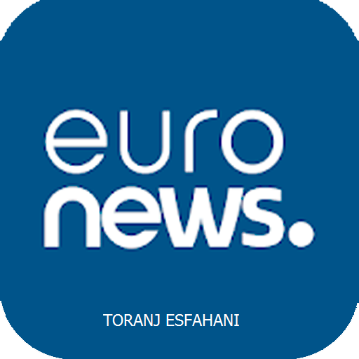 یورونیوز فارسی